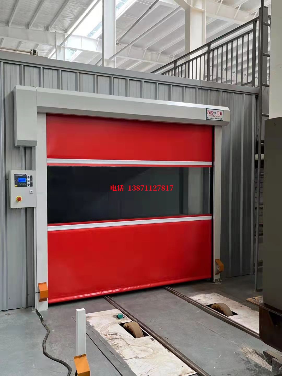 石林焊接工作站安全门